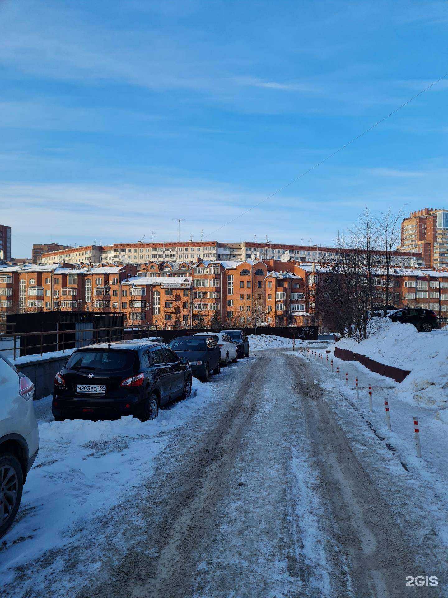 Отзывы на компанию Белуга в Новосибирске c фото - фотография 2 из 2