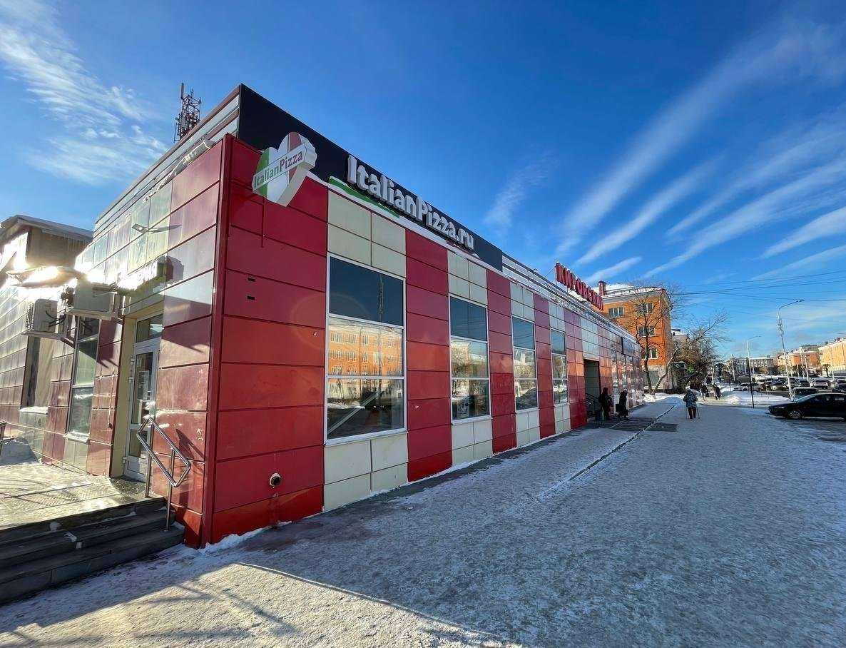 Отзывы на компанию ItalianPizza.ru в Первоуральске c фото