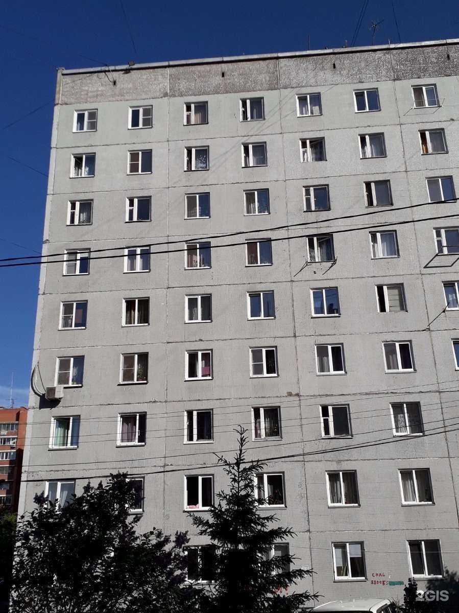 Отзывы на компанию Puncher в Красноярске c фото - фотография 2 из 2