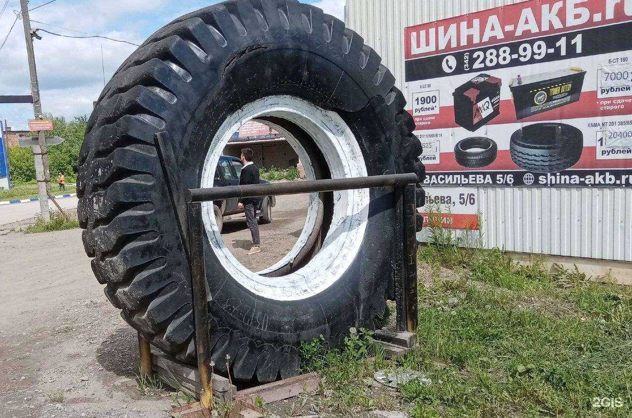 Отзывы на компанию Стройсклад в Перми c фото - фотография 2 из 2