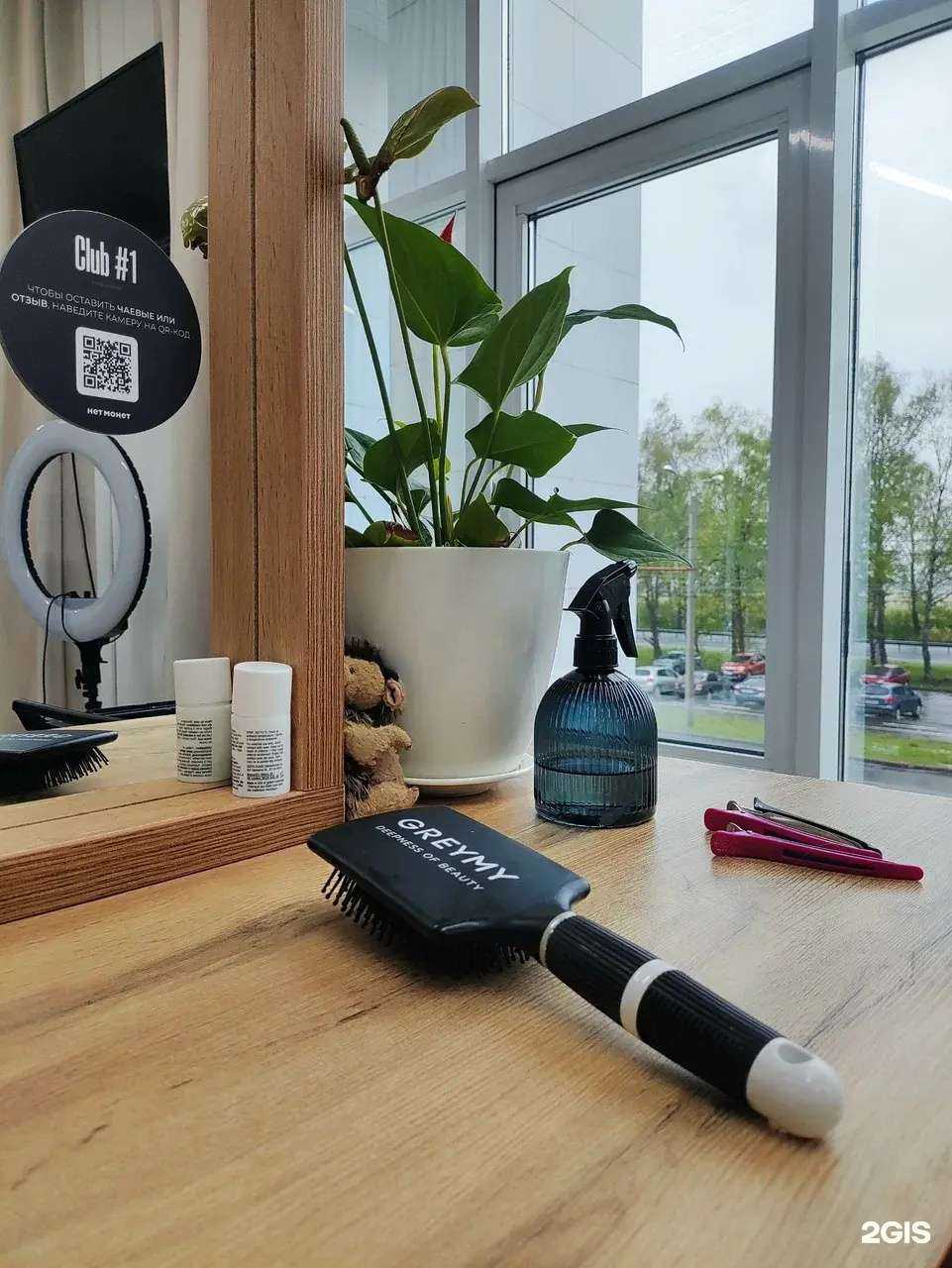 Отзывы на компанию Салон красоты в Чебоксарах c фото