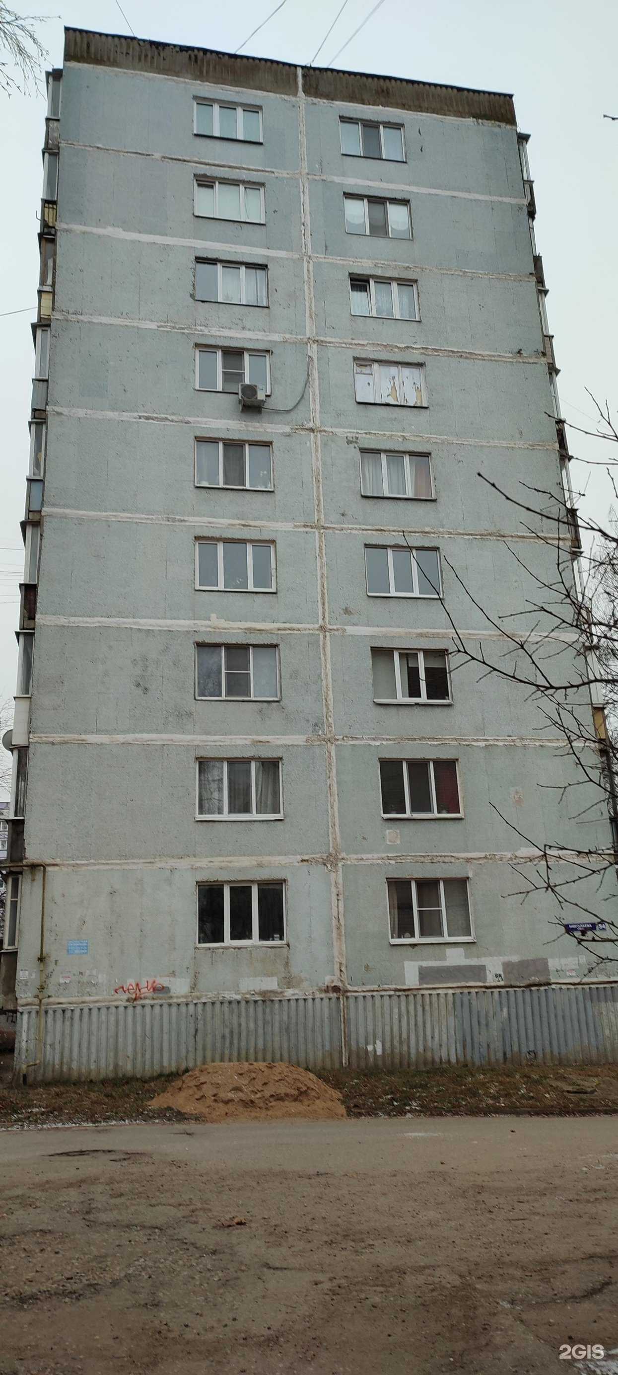 Отзывы на компанию Fix Price в Смоленске c фото - фотография 2 из 2