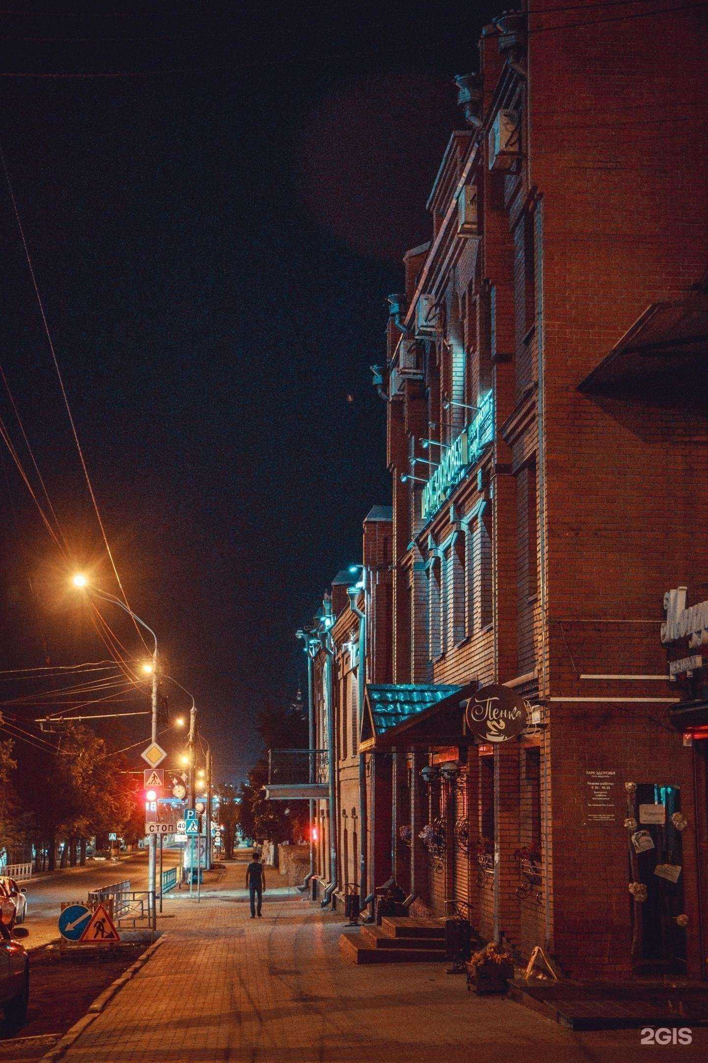 Отзывы на компанию Про_volos_nk в Барнауле c фото - фотография 2 из 2