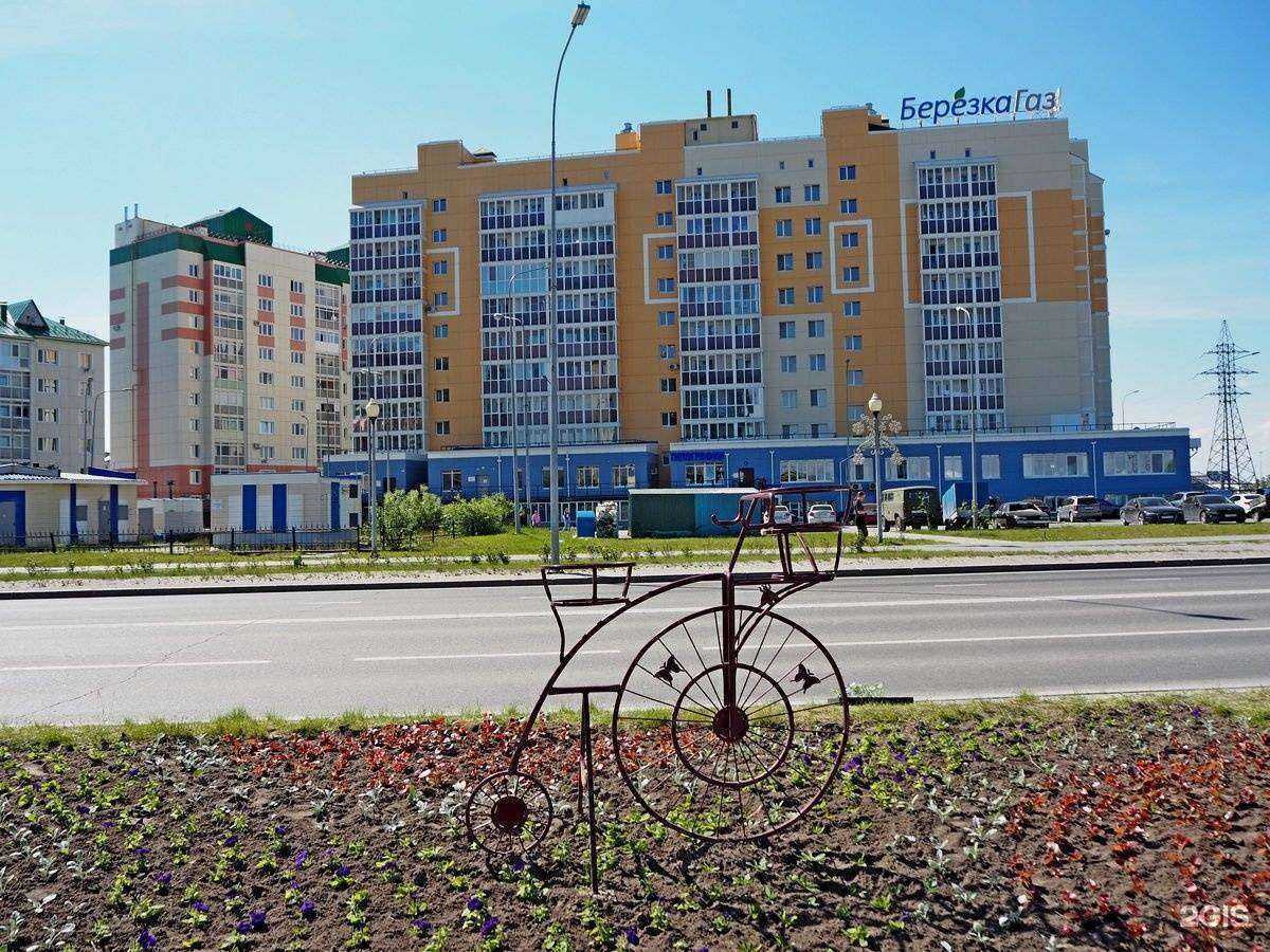 Отзывы на компанию Титул в Ханты-Мансийске c фото