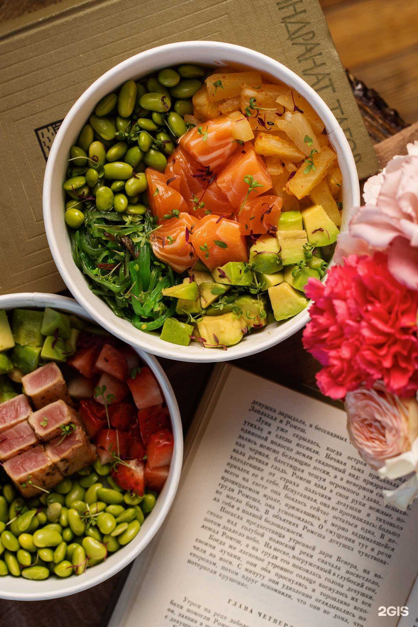 Отзывы на компанию Sea Zone в Воронеже c фото