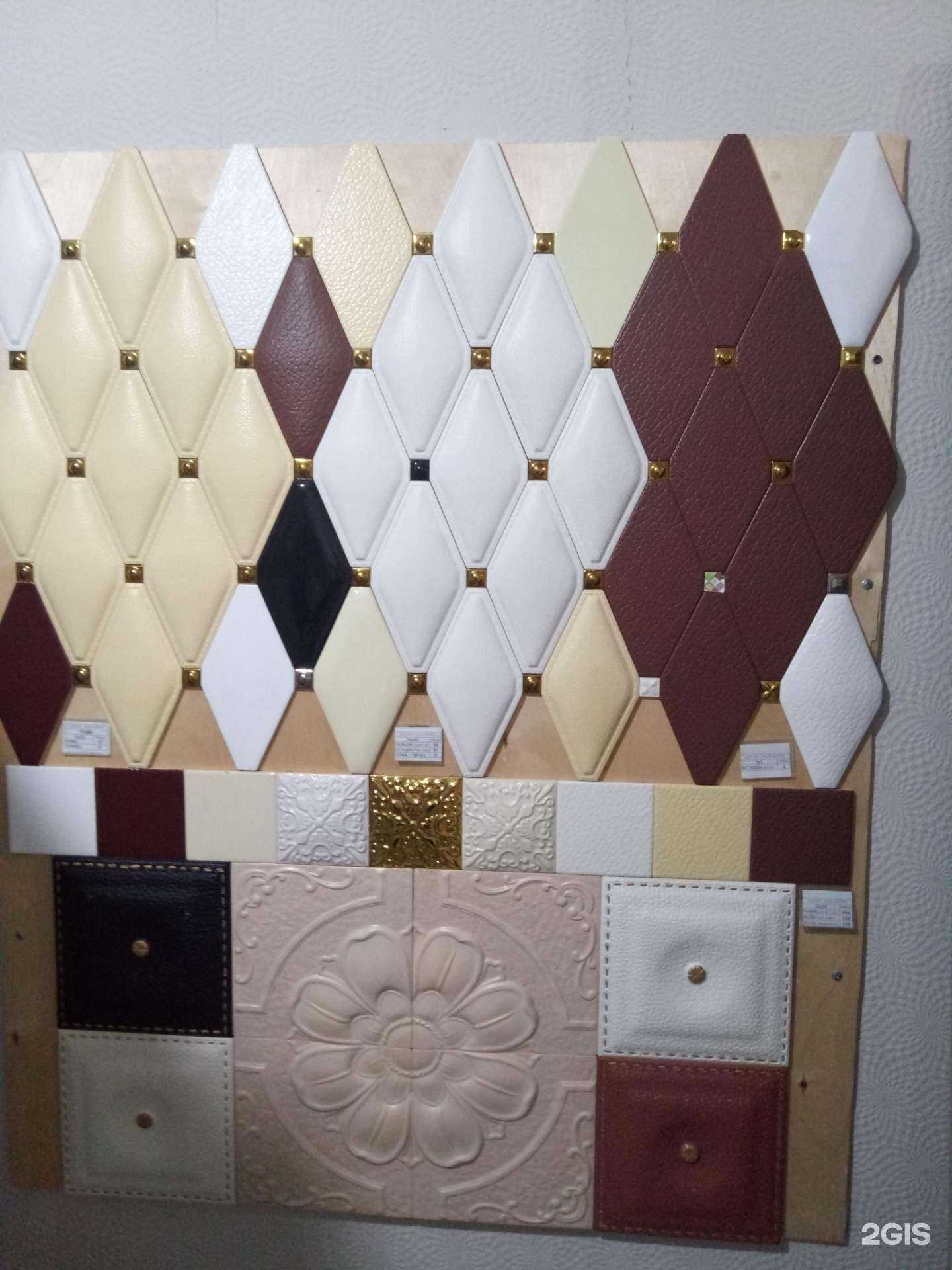 Отзывы на компанию Доступно-Плитка в Набережных Челнах c фото