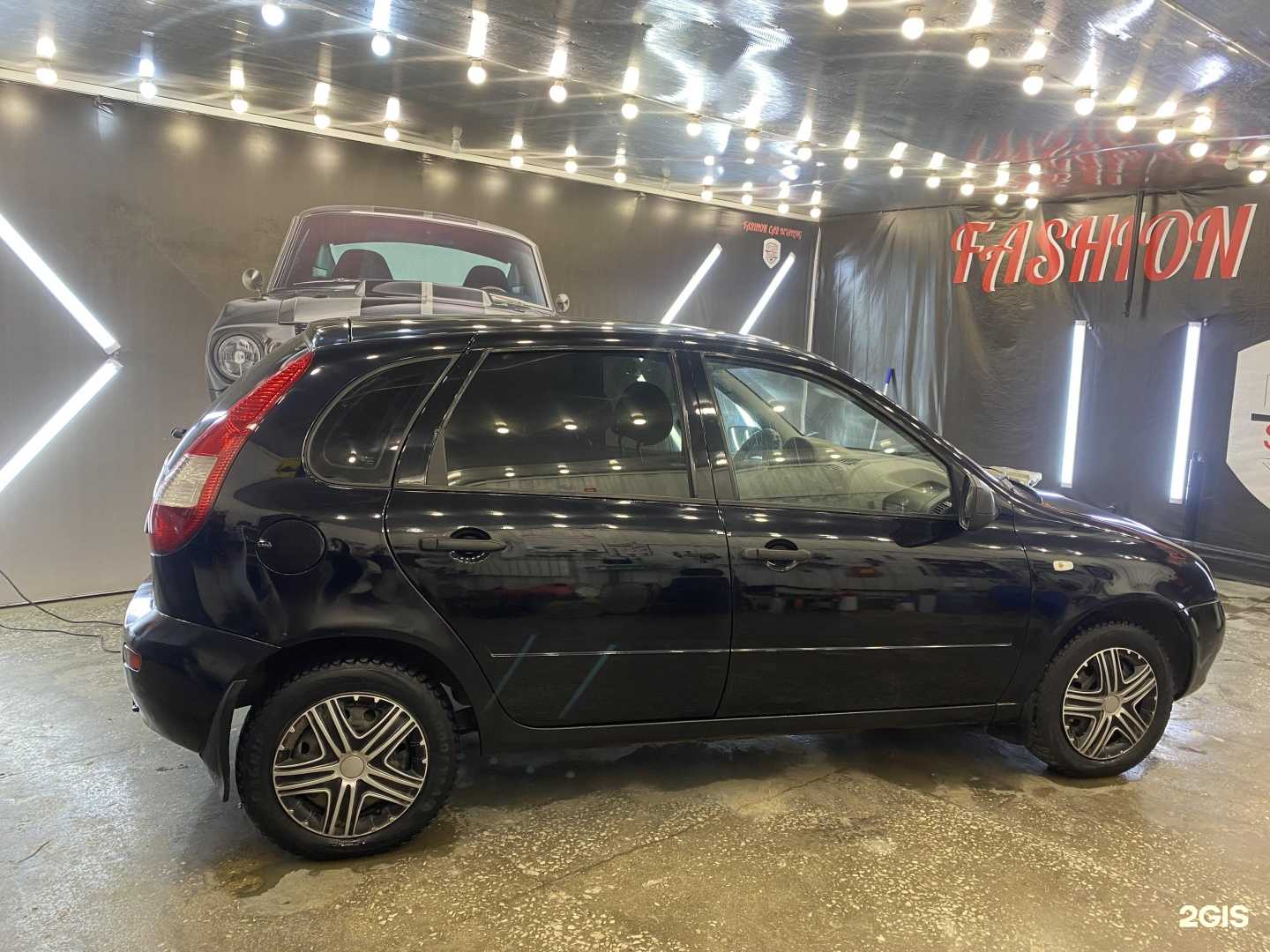 Отзывы на компанию Fashion Car Detailing в г. Альметьевск c фото