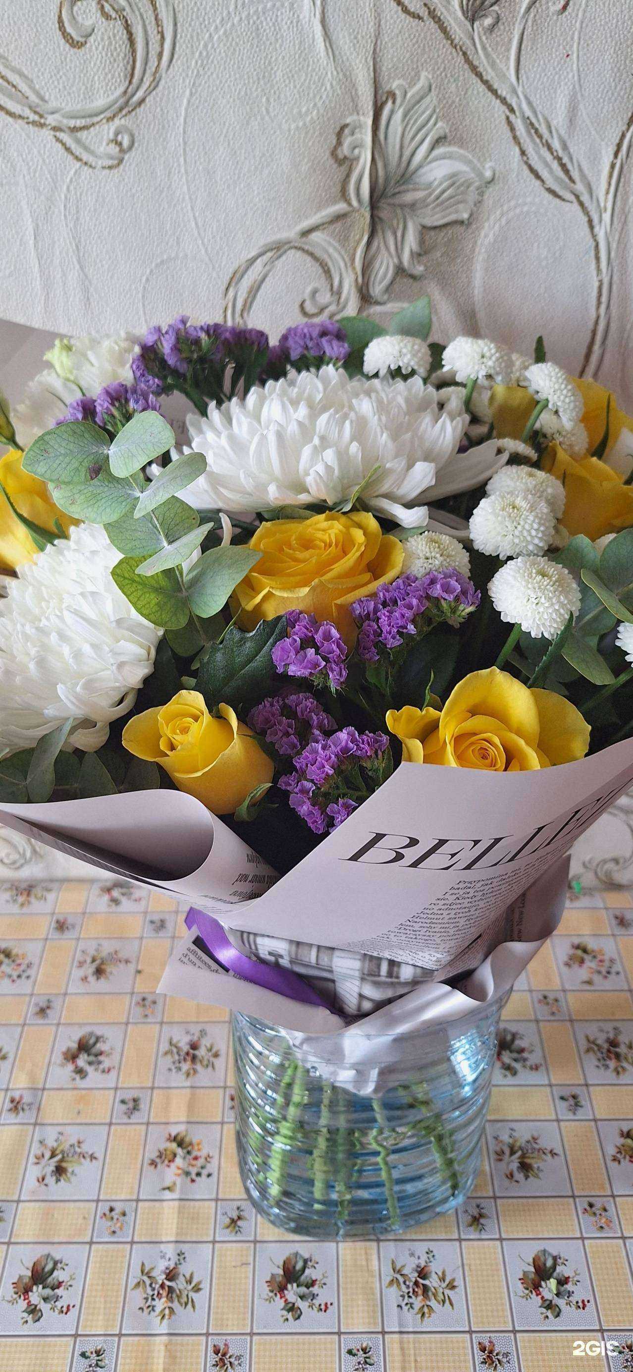 Отзывы на компанию Киоск по продаже цветов в Туле c фото