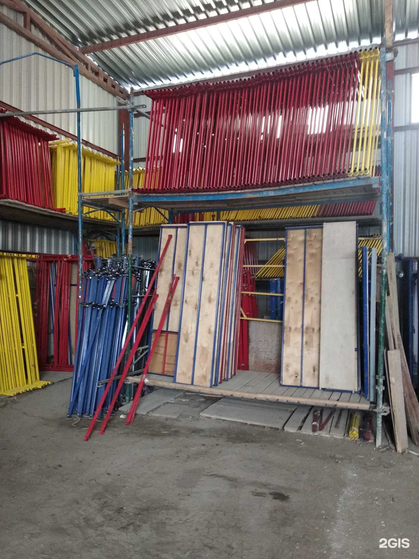 Отзывы на компанию Леста в г. Калининград c фото