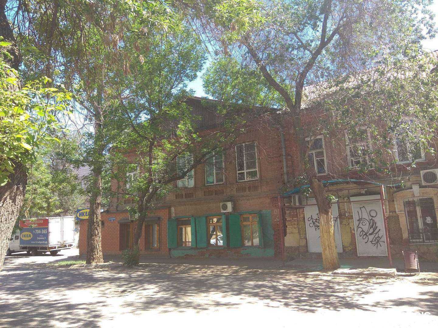 Отзывы на компанию Эволюция красоты в Астрахани c фото - фотография 2 из 2