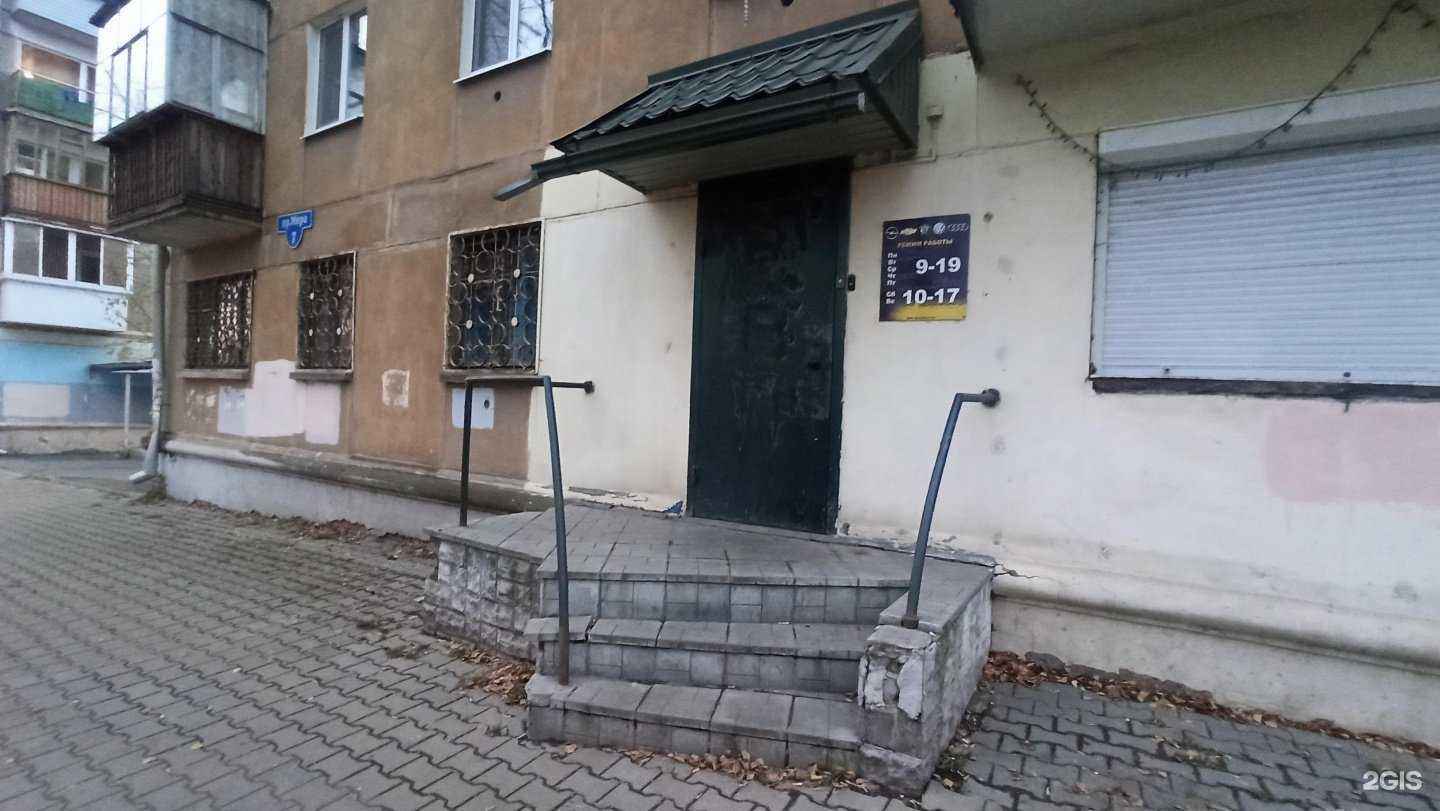 Отзывы на компанию Gm-auto в г. Нижний Тагил c фото