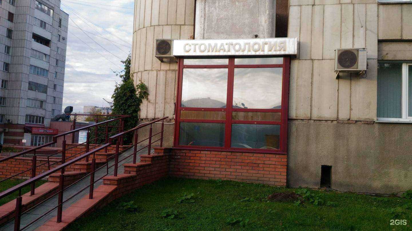 Отзывы на компанию Практикмед в г. Барнаул c фото