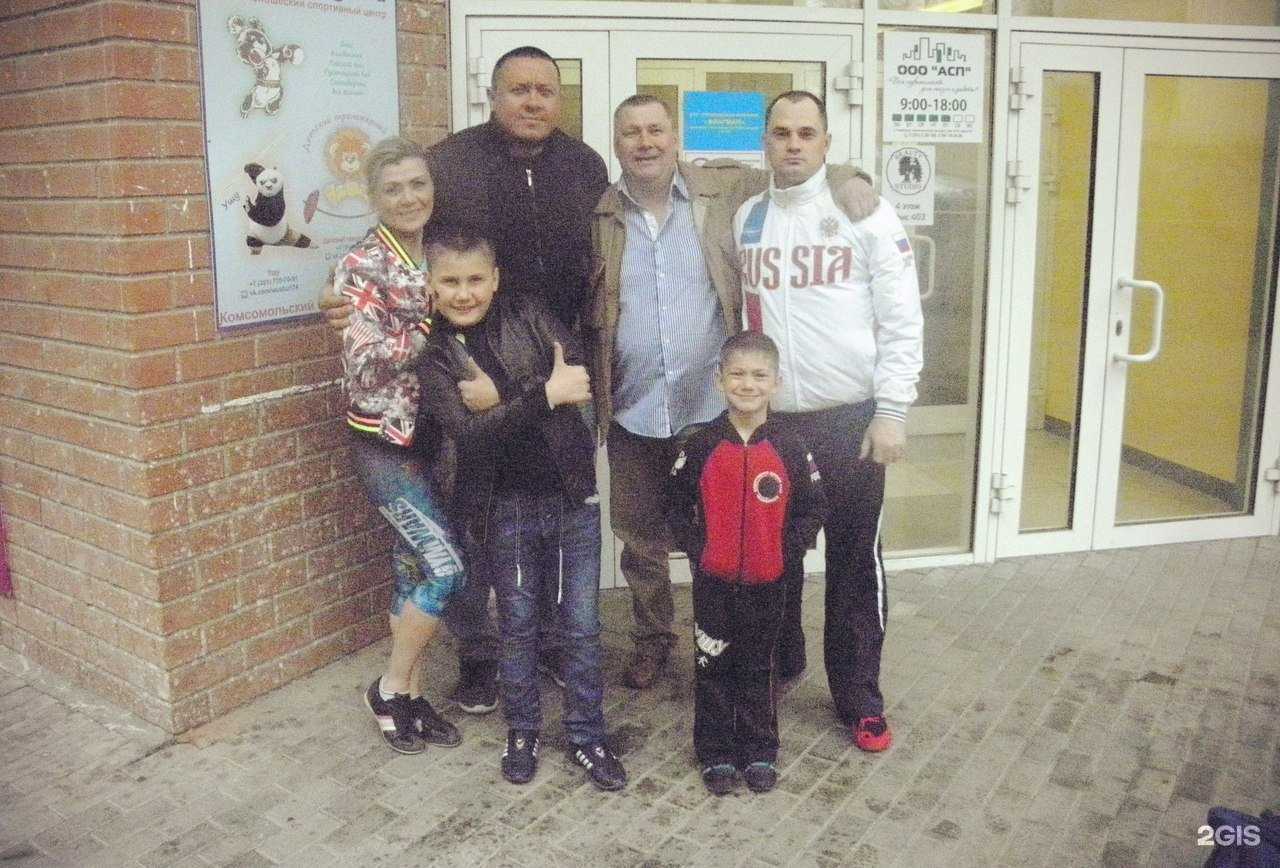 Отзывы на компанию Атлет-Левушка в Челябинске c фото