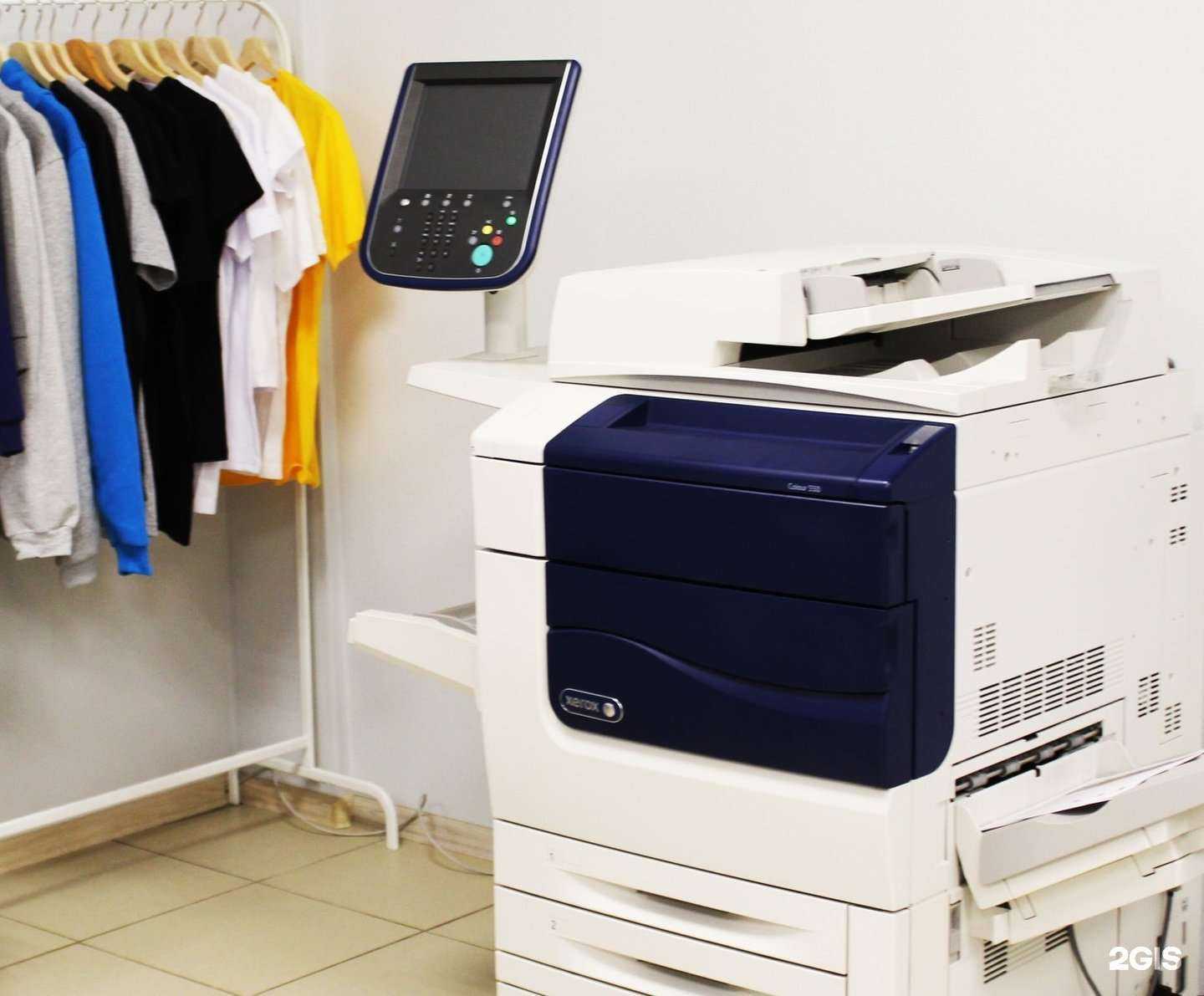 Отзывы на компанию Kopernik в Саратове c фото