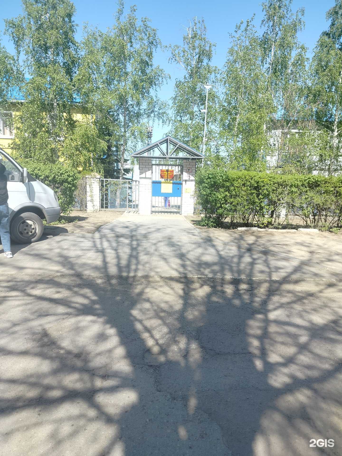 Отзывы на компанию Камышинский социально-реабилитационный центр для несовершеннолетних в Камышине c фото