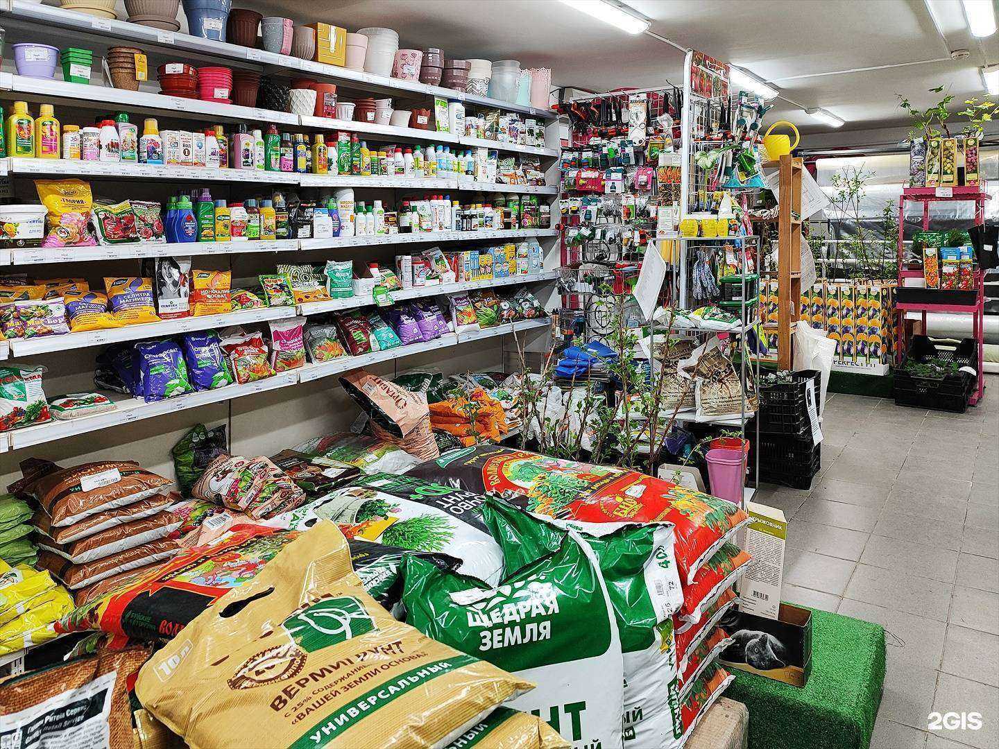 Отзывы на компанию Садовод в Тюмени c фото