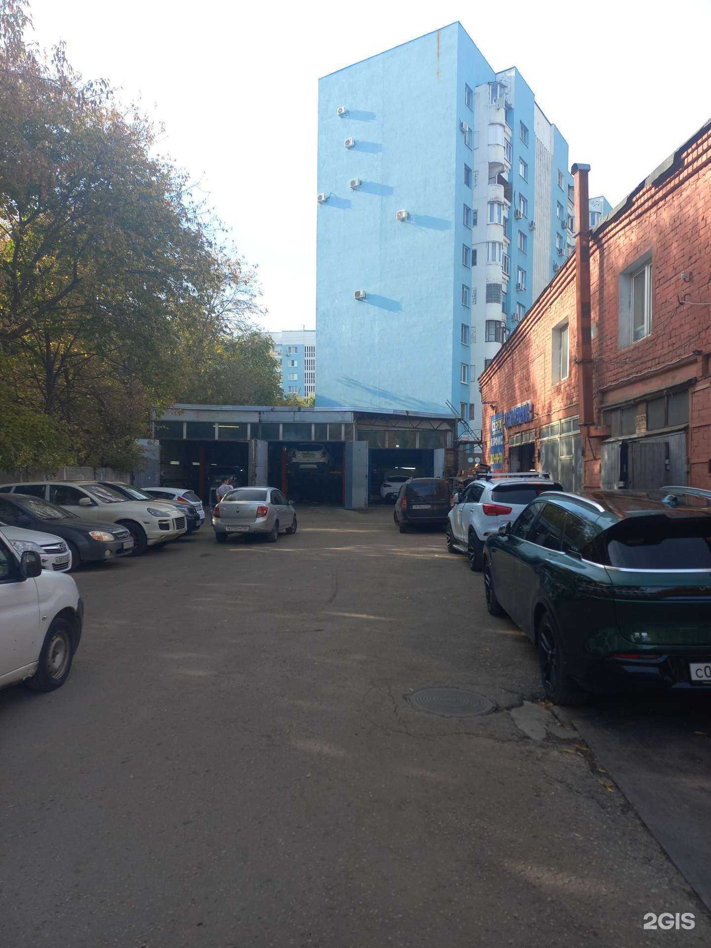 Отзывы на компанию Carfix в г. Самара c фото