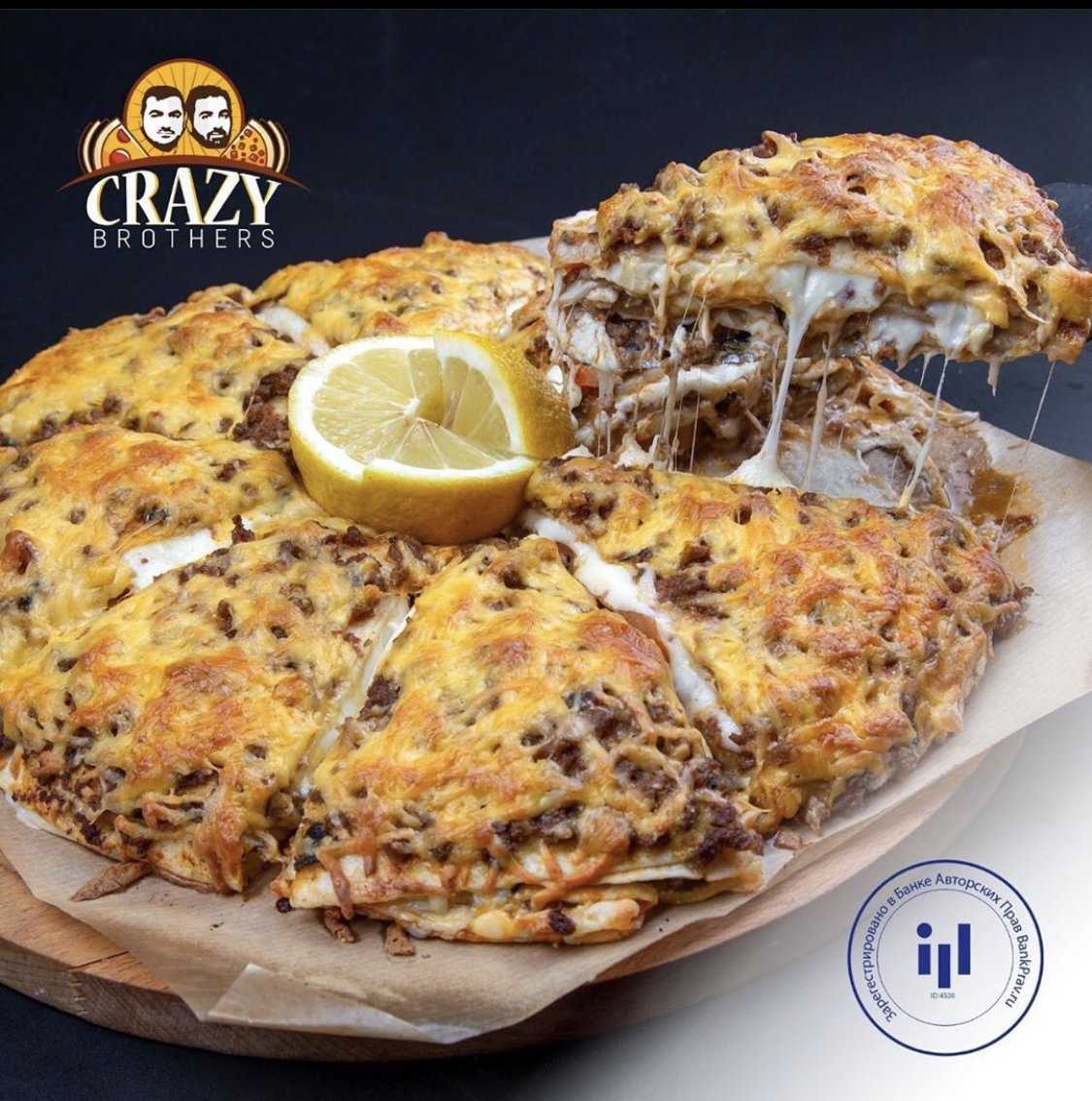 Отзывы на компанию Crazy Brothers в Чите c фото