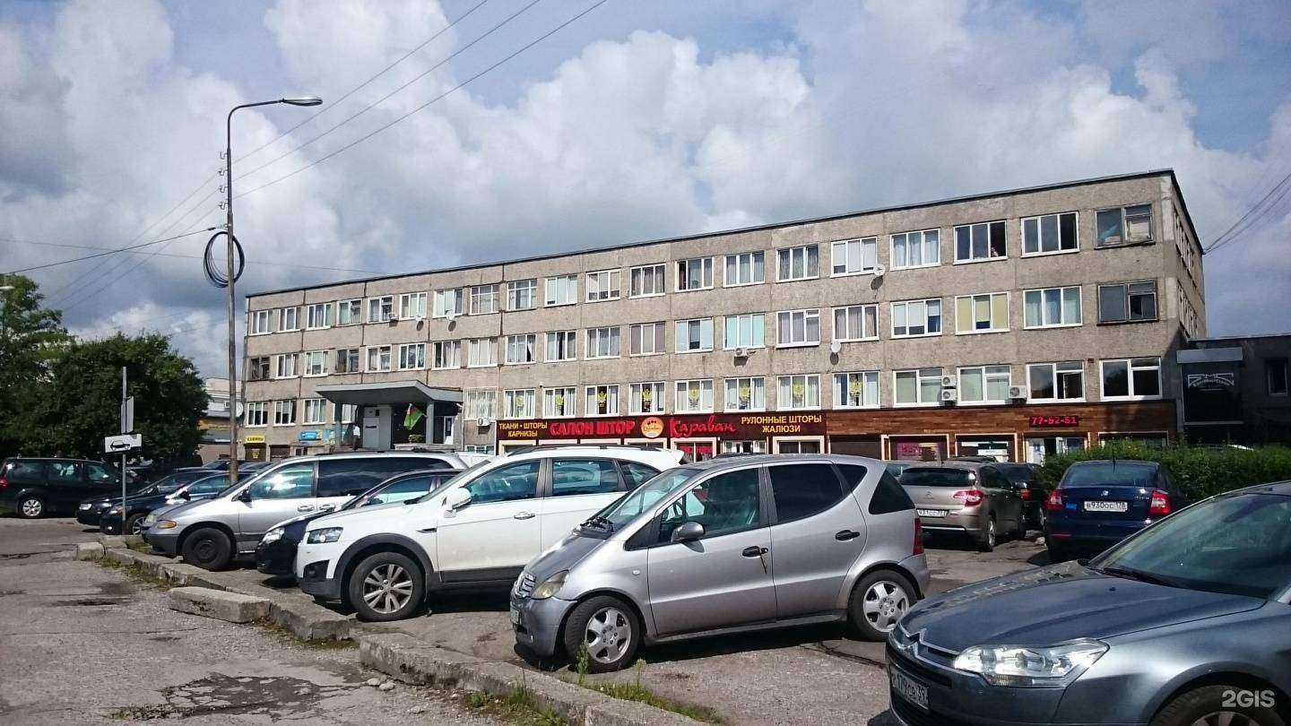 Отзывы на компанию ТехноСервис в Калининграде c фото - фотография 2 из 2