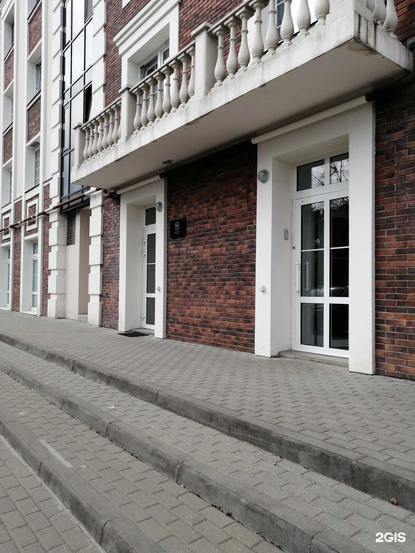 Отзывы на компанию Ng Place в г. Тверь c фото