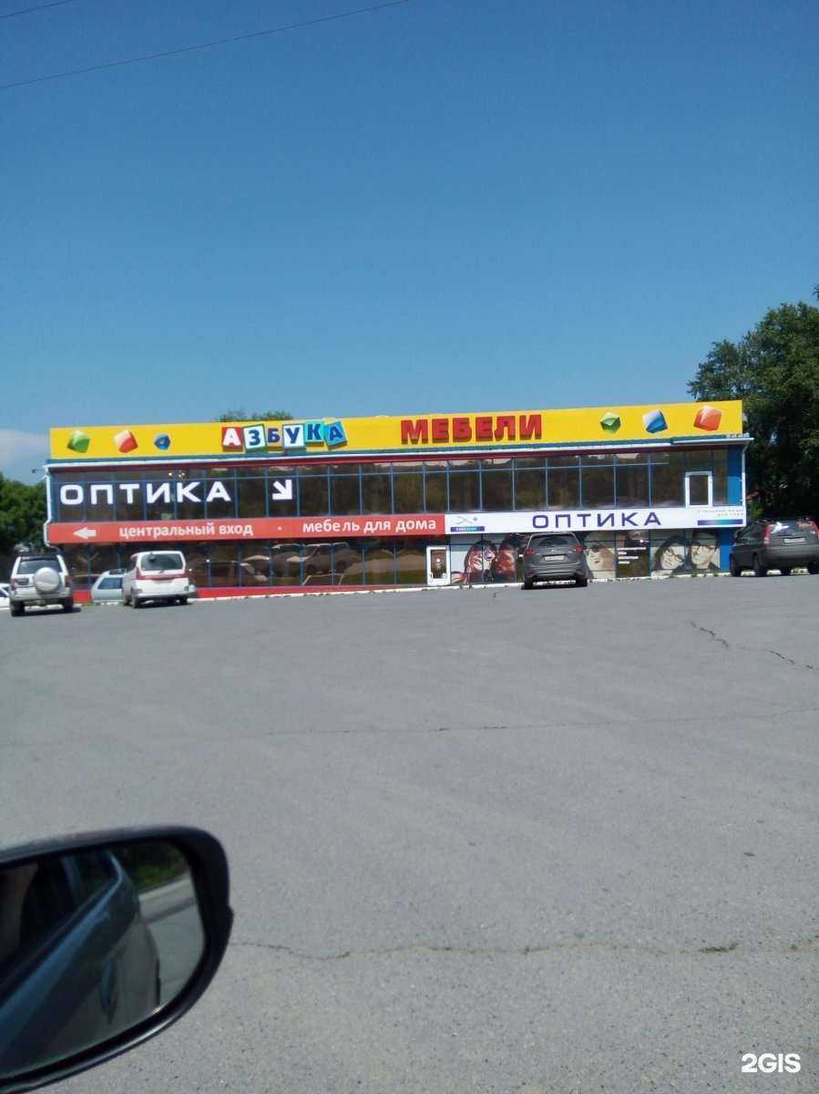 Отзывы на компанию Любимый дом в Находке c фото - фотография 2 из 2