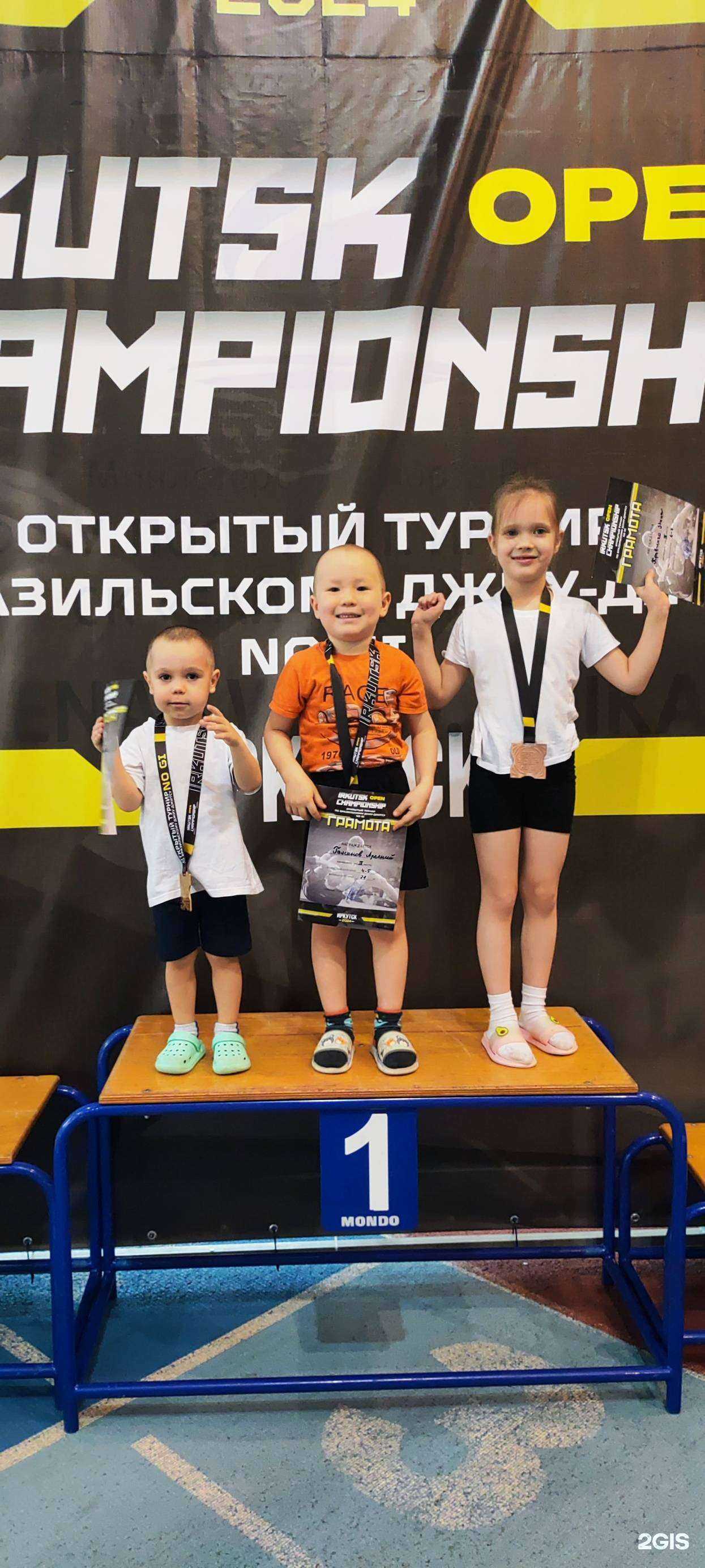 Отзывы на компанию Freedom в г. Иркутск c фото