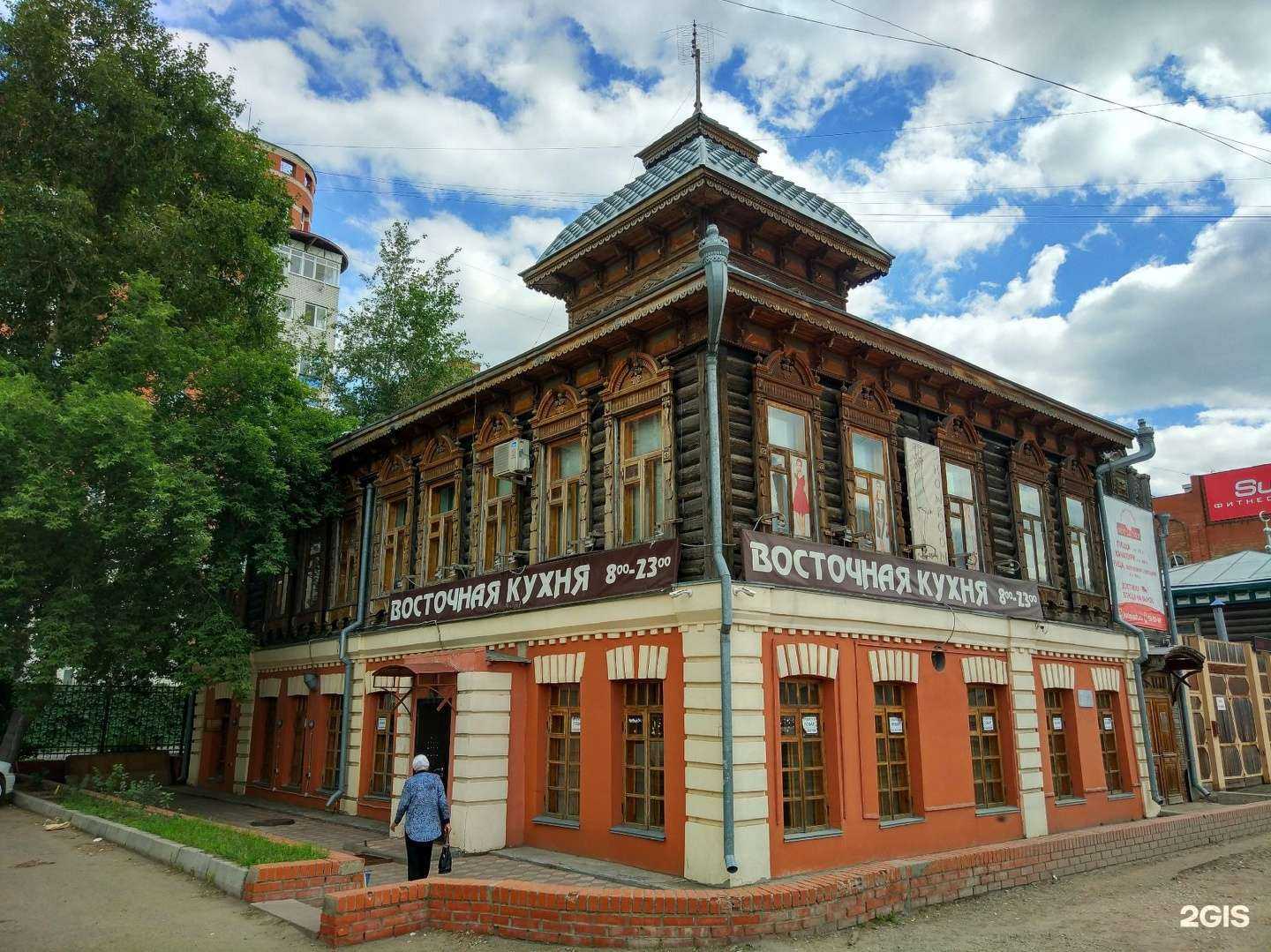 Отзывы на компанию Столовая восточной кухни в Омске c фото - фотография 2 из 2