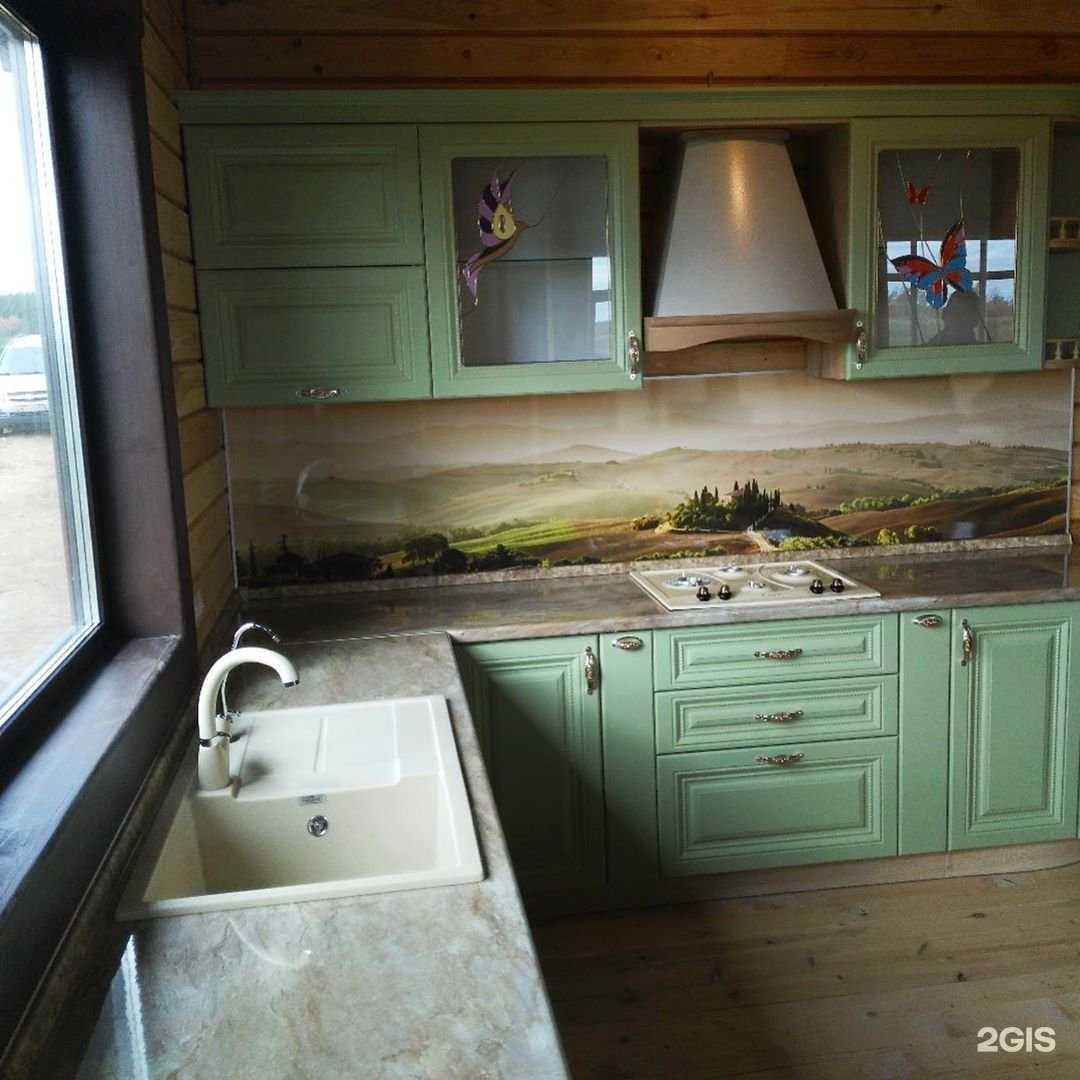 Отзывы на компанию Славичи в г. Ульяновск c фото