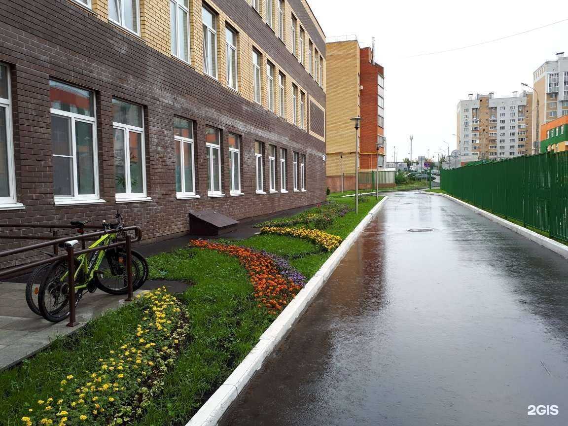 Отзывы на компанию Средняя школа №1 в Чебоксарах c фото