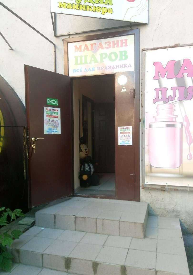 Отзывы на компанию Craft & Burger в Ярославле c фото - фотография 2 из 2