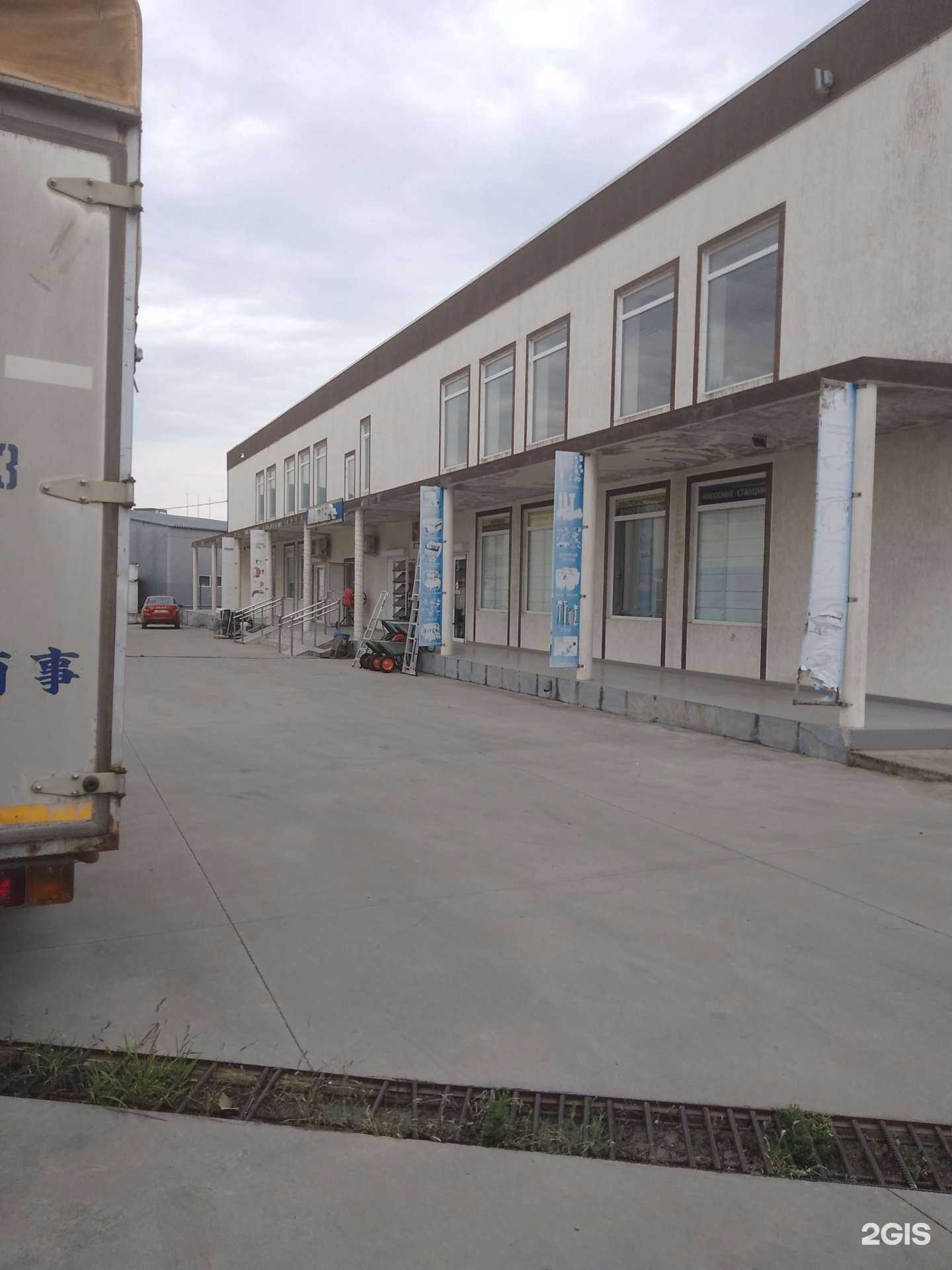 Отзывы на компанию Мастер+ в Новороссийске c фото