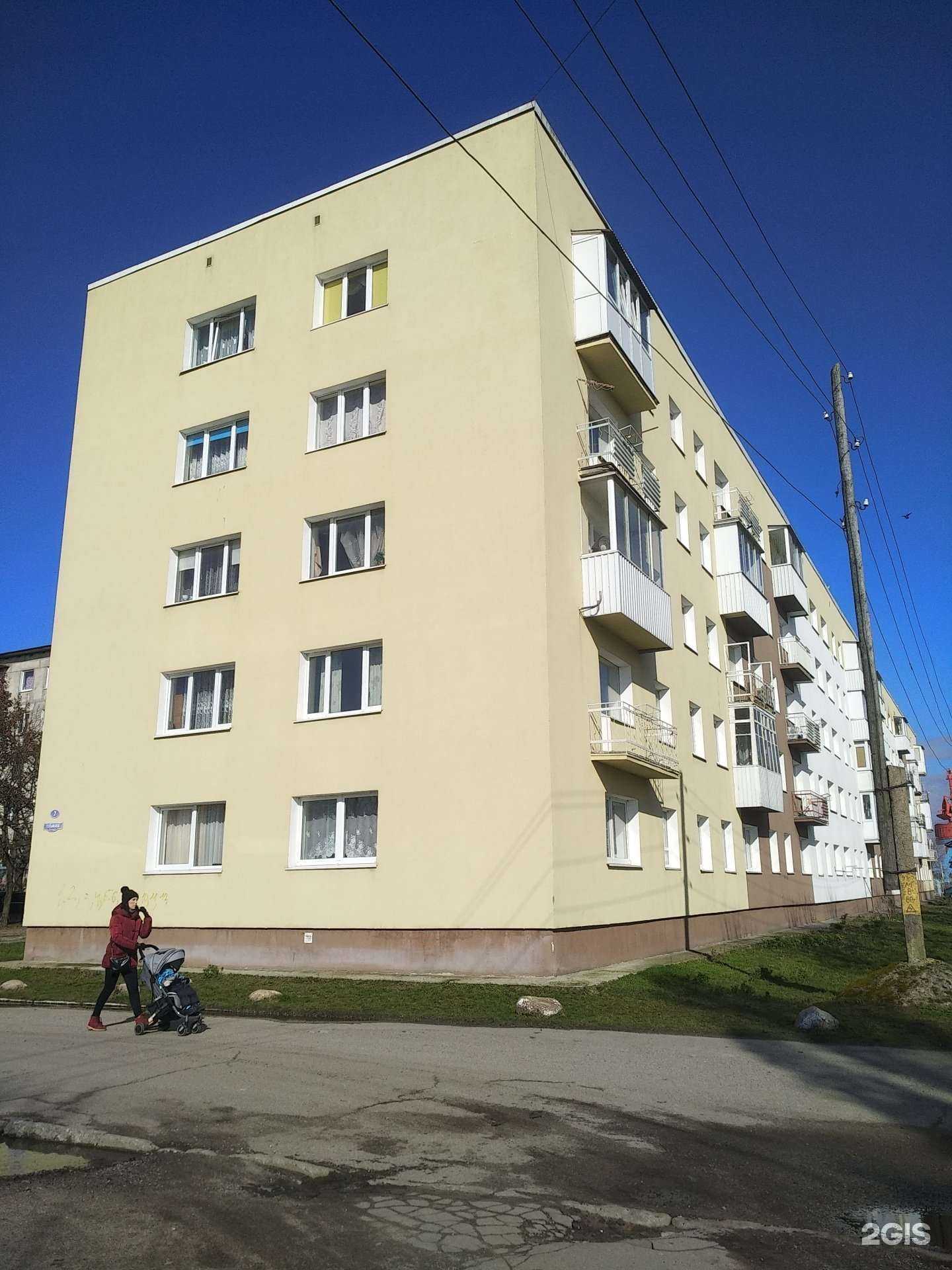 Отзывы на компанию Вскрывашка в г. Светлый c фото