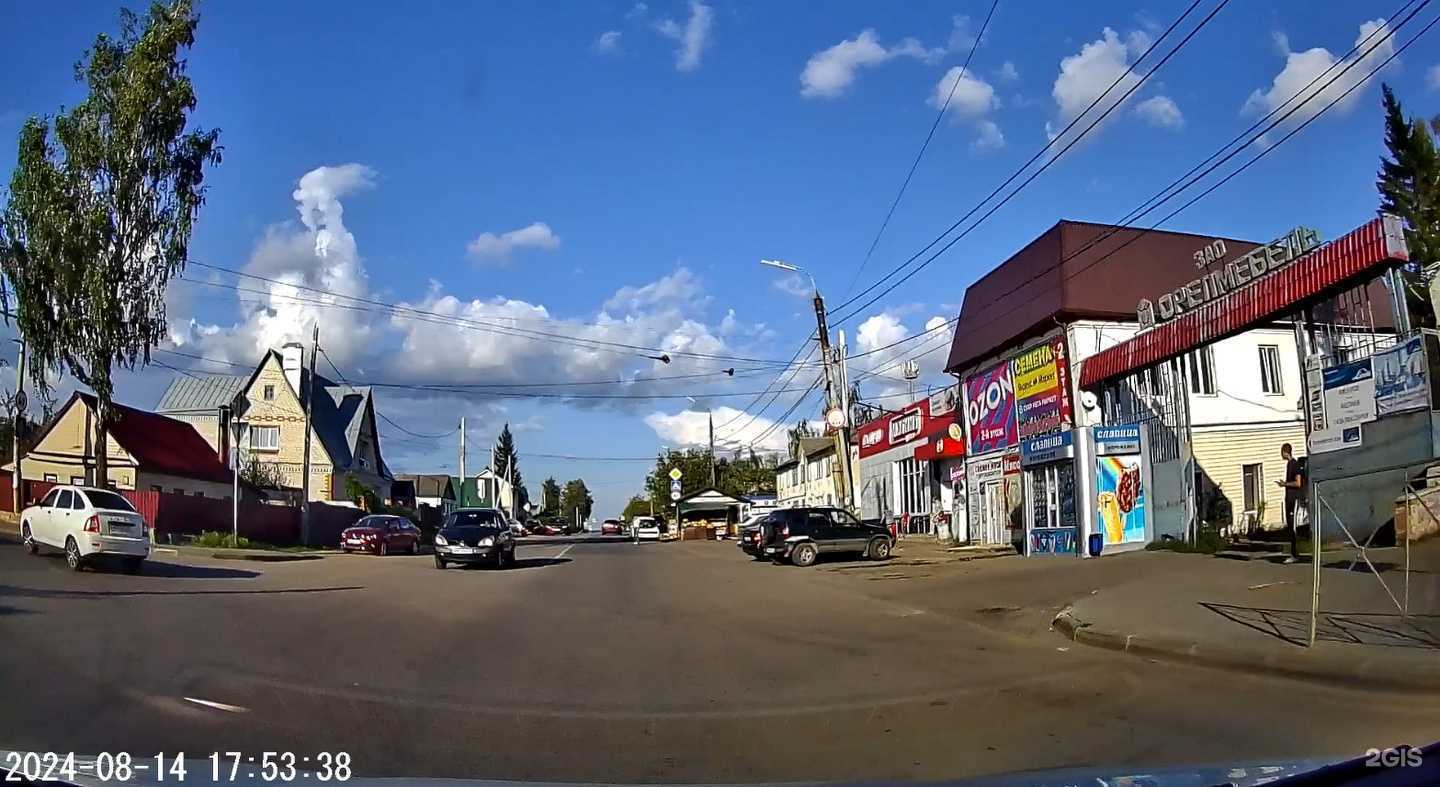 Отзывы на компанию Здоровье нации в г. Орёл c фото