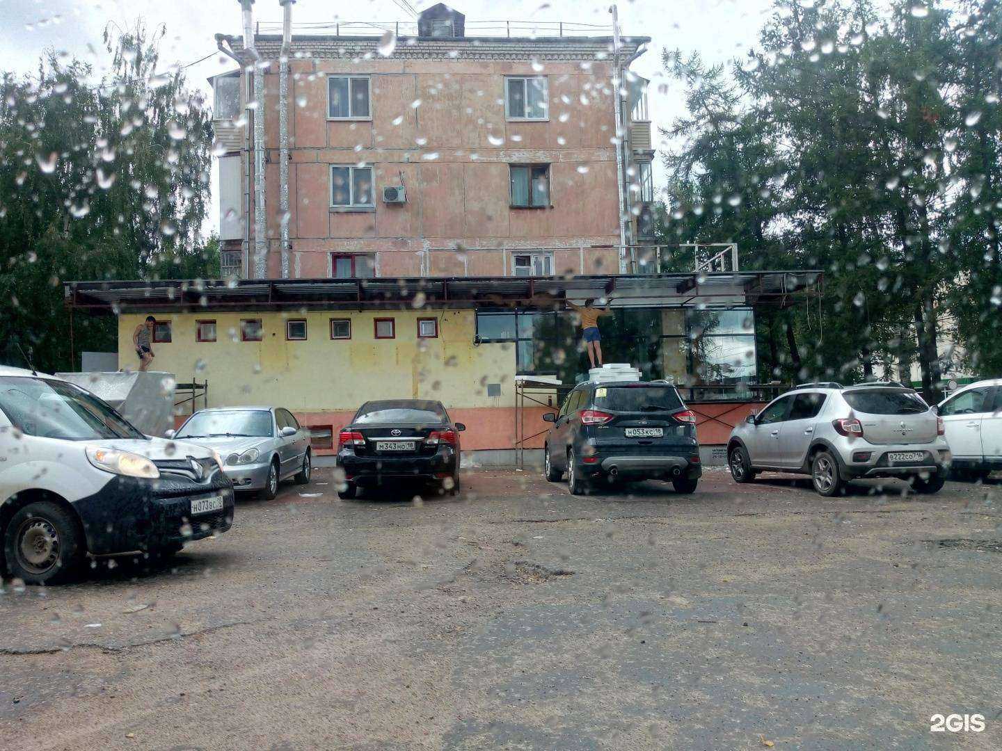 Отзывы на компанию ДомДоктор в Ижевске c фото - фотография 2 из 2