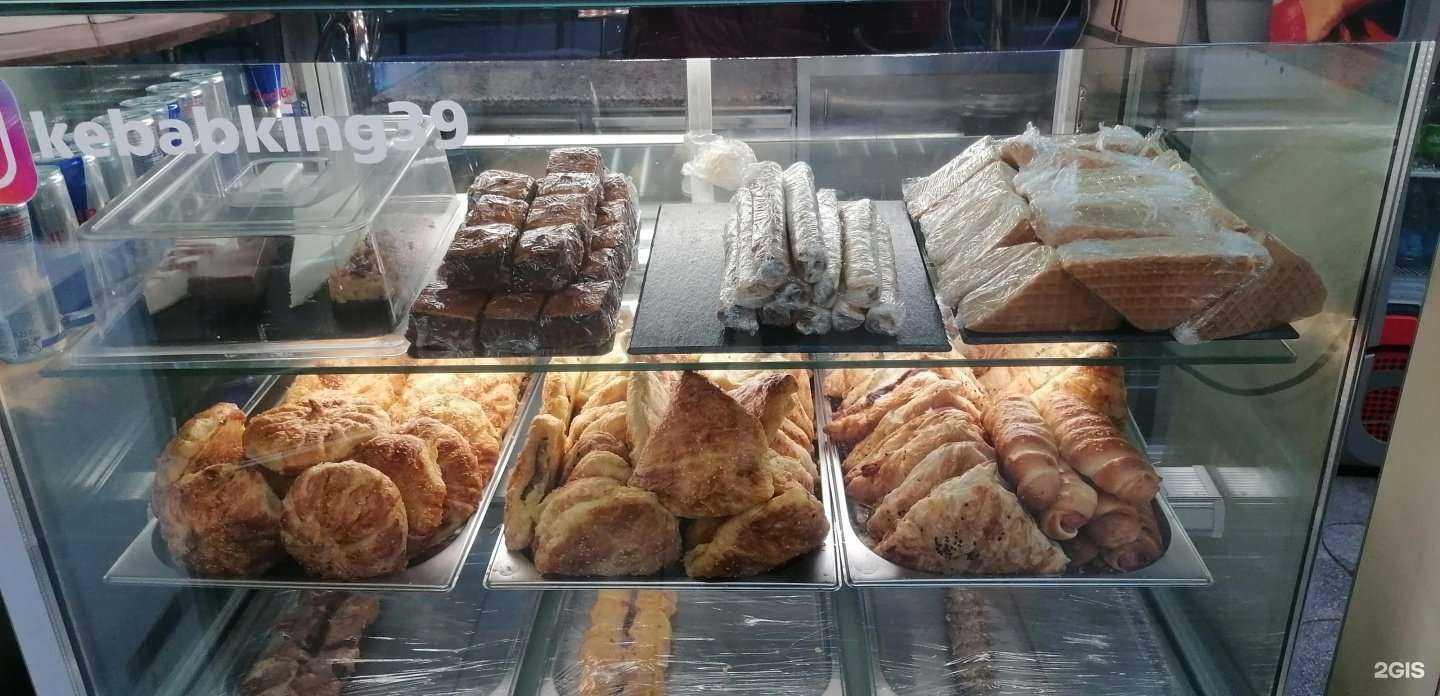 Отзывы на компанию Кебаб кинг в г. Калининград c фото