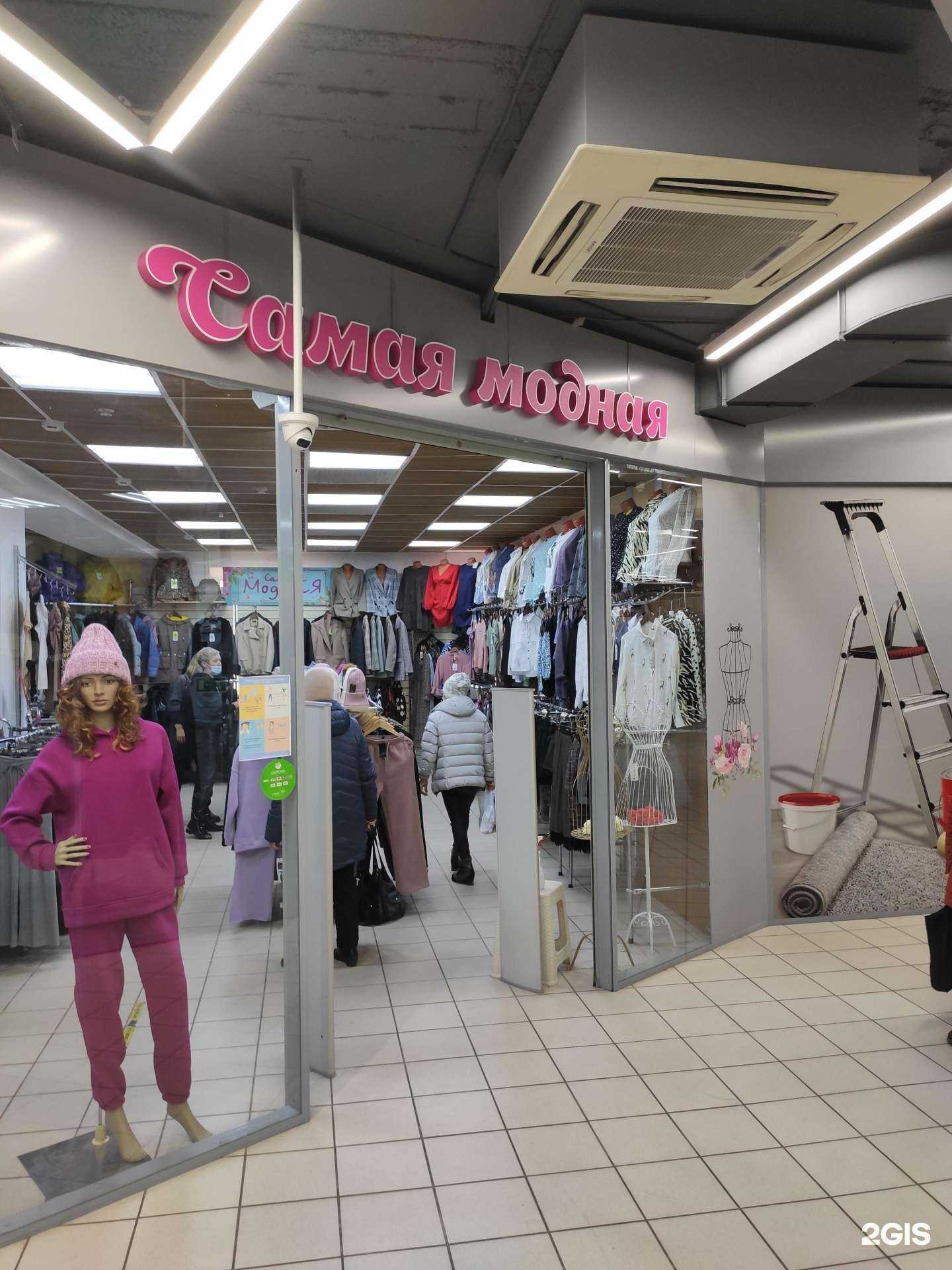 Отзывы на компанию Самая модная в Перми c фото