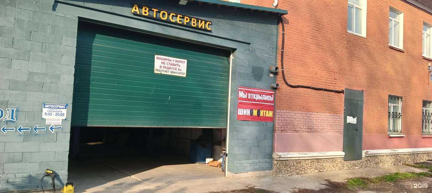 Отзывы на компанию Для Вас в Перми c фото