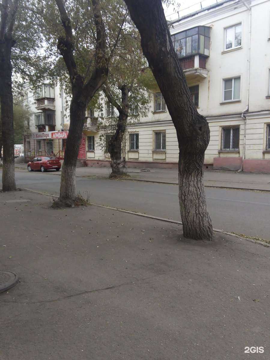 Отзывы на компанию Валерия в Магнитогорске c фото - фотография 2 из 2