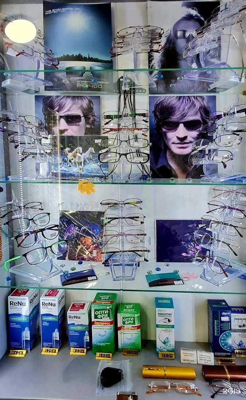 Отзывы на компанию Оптика для всех в г. Дзержинский c фото