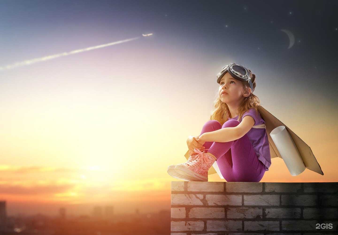 Отзывы на компанию Дети Галактики в Курске c фото