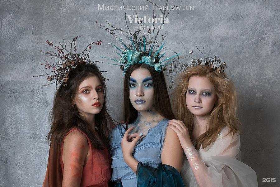 Отзывы на компанию Victoria в Электростали c фото