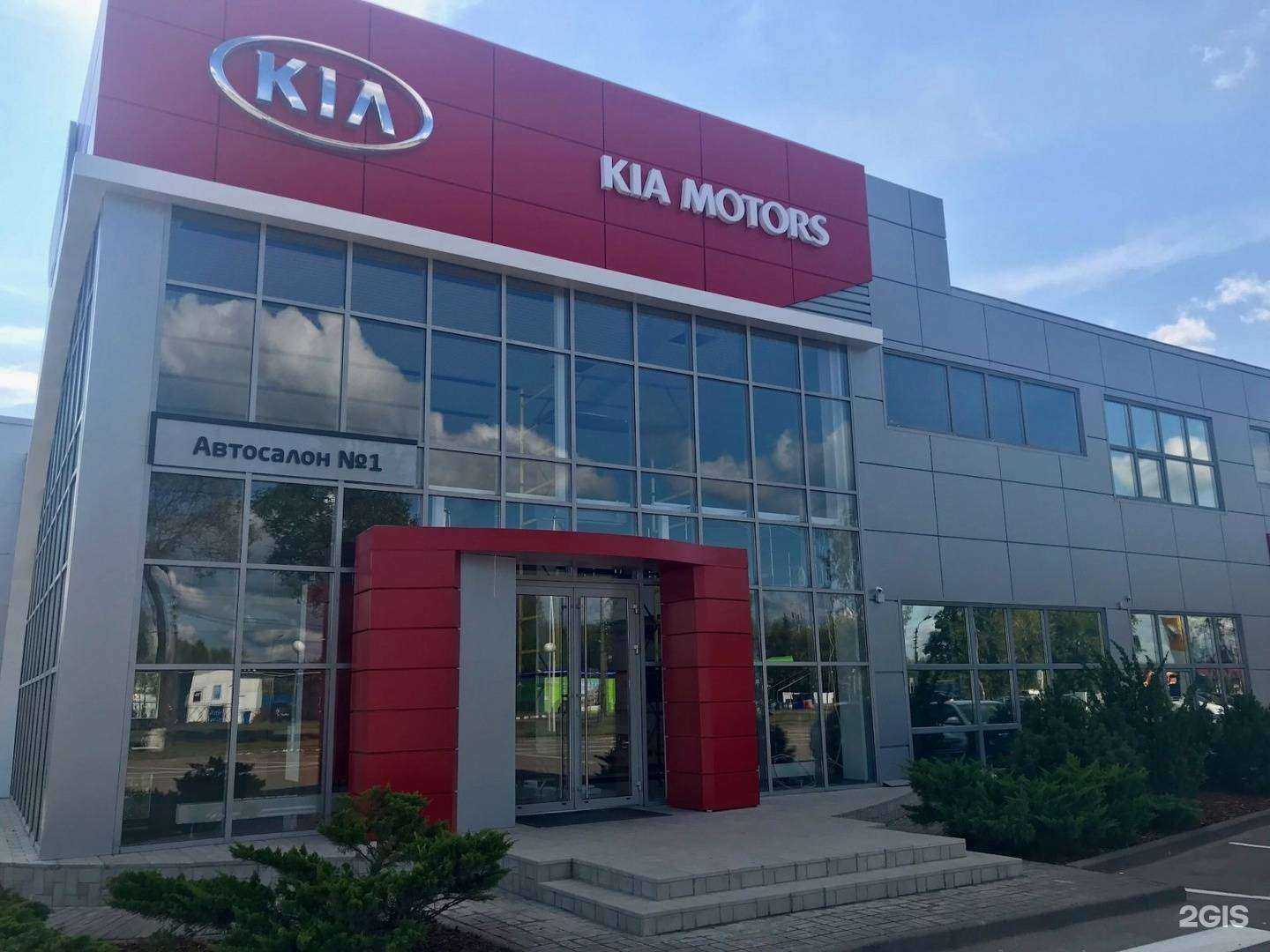 Отзывы на компанию Автосалон №1 в Пскове c фото - фотография 2 из 2