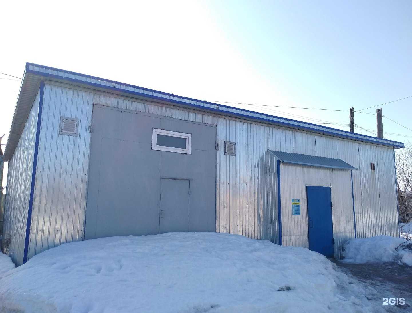 Отзывы на компанию Ковёр Sервис в г. Чебоксары c фото