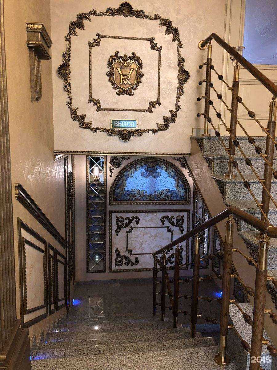 Отзывы на компанию Versal в Салавате c фото