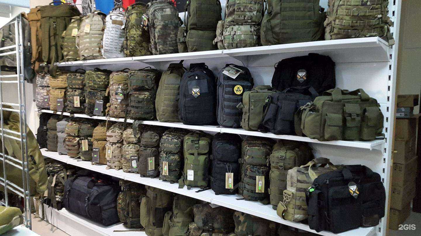 Отзывы на компанию Флектарн в Владивостоке c фото