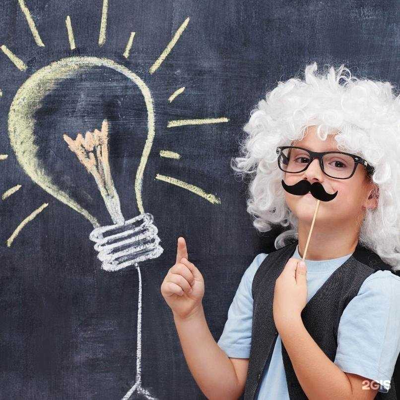 Отзывы на компанию Amakids в г. Кострома c фото