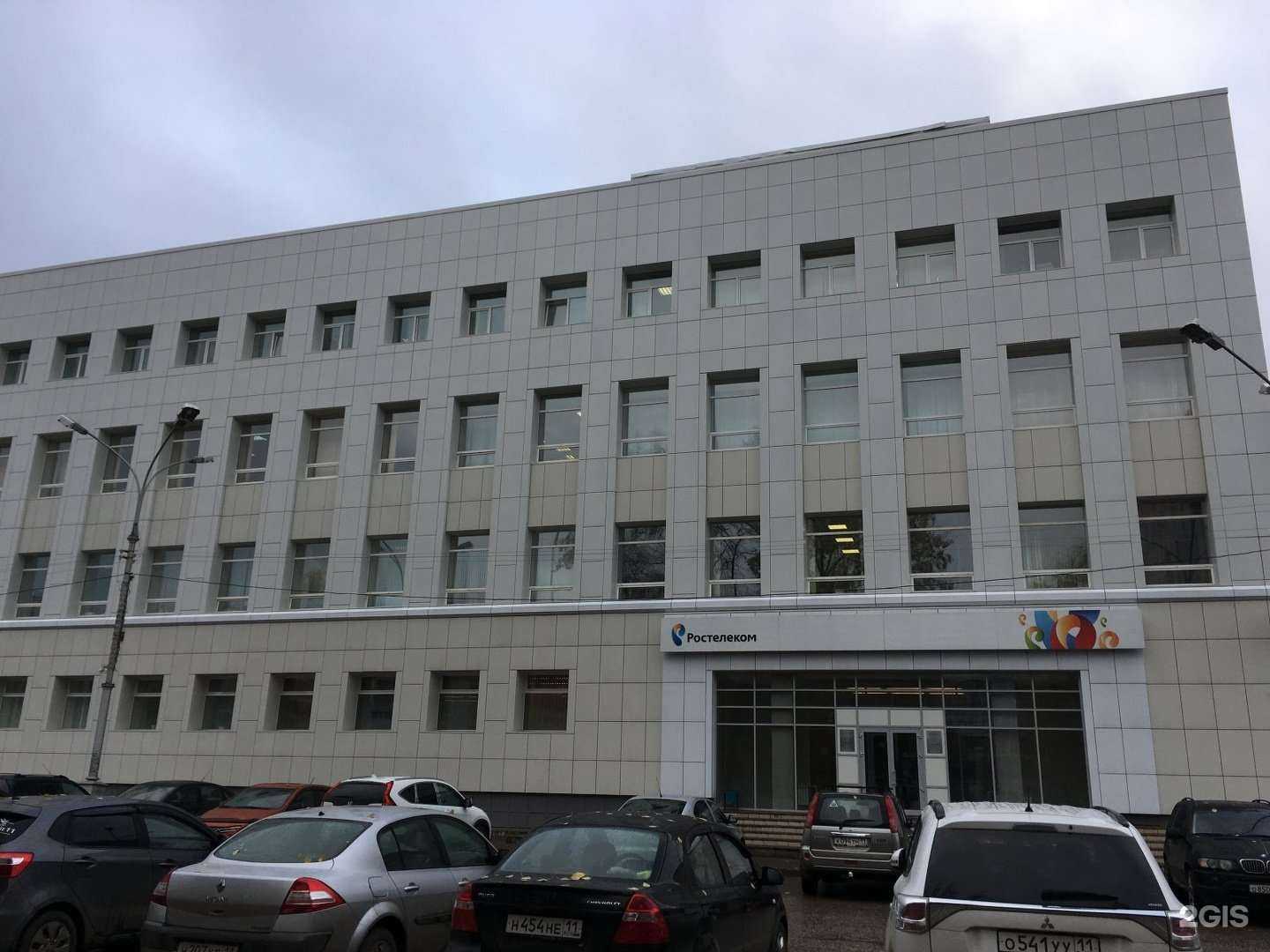 Отзывы на компанию Окинава в Сыктывкаре c фото - фотография 2 из 2