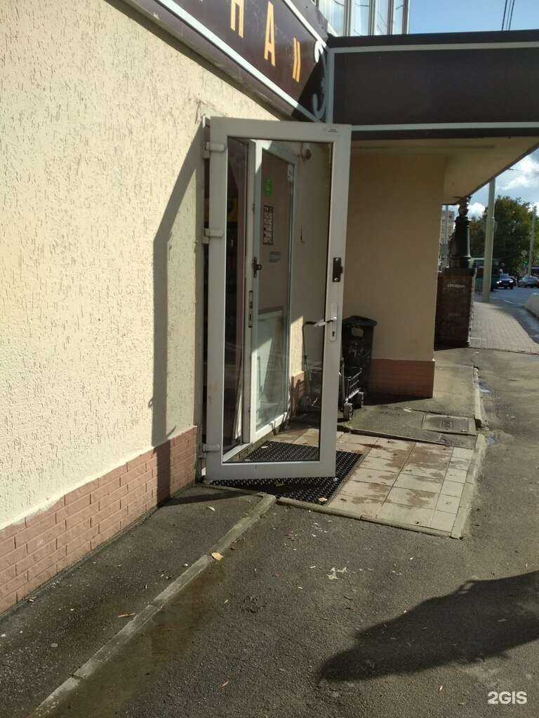 Отзывы на компанию У Руслана в Калининграде c фото