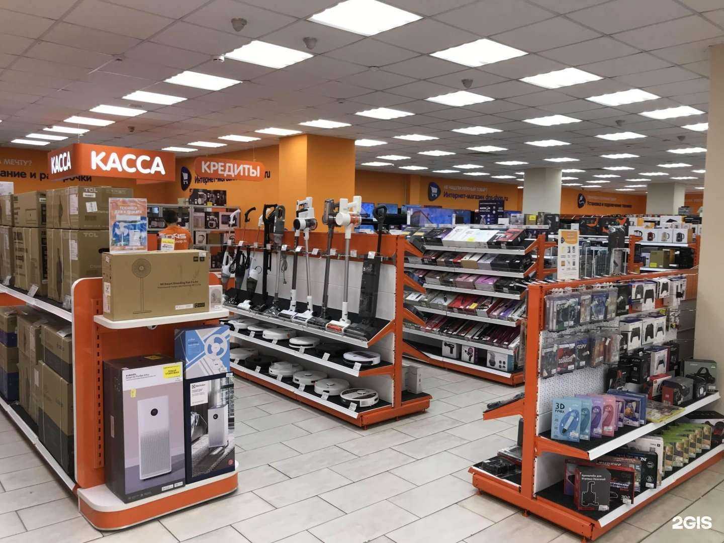 Отзывы на компанию DNS в Абинске c фото