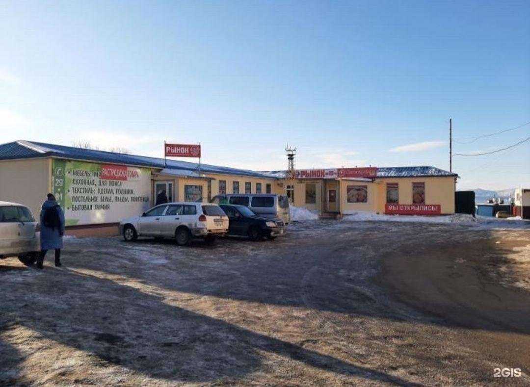 Отзывы на компанию Пионерское в Петропавловске-Камчатском c фото - фотография 2 из 2